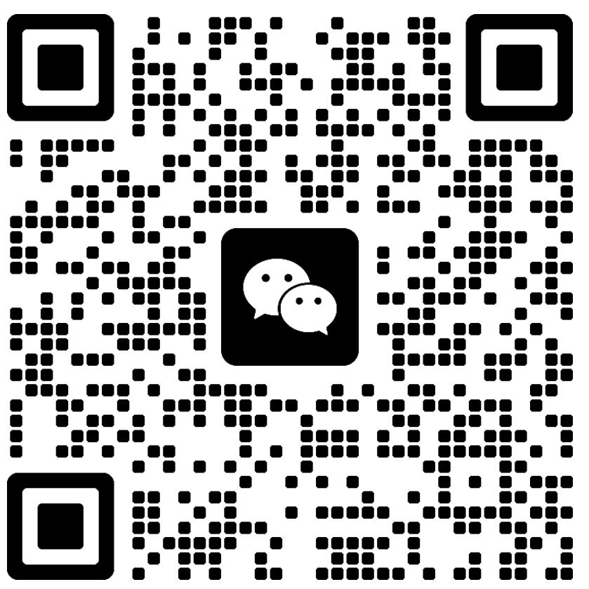 添加微信好友